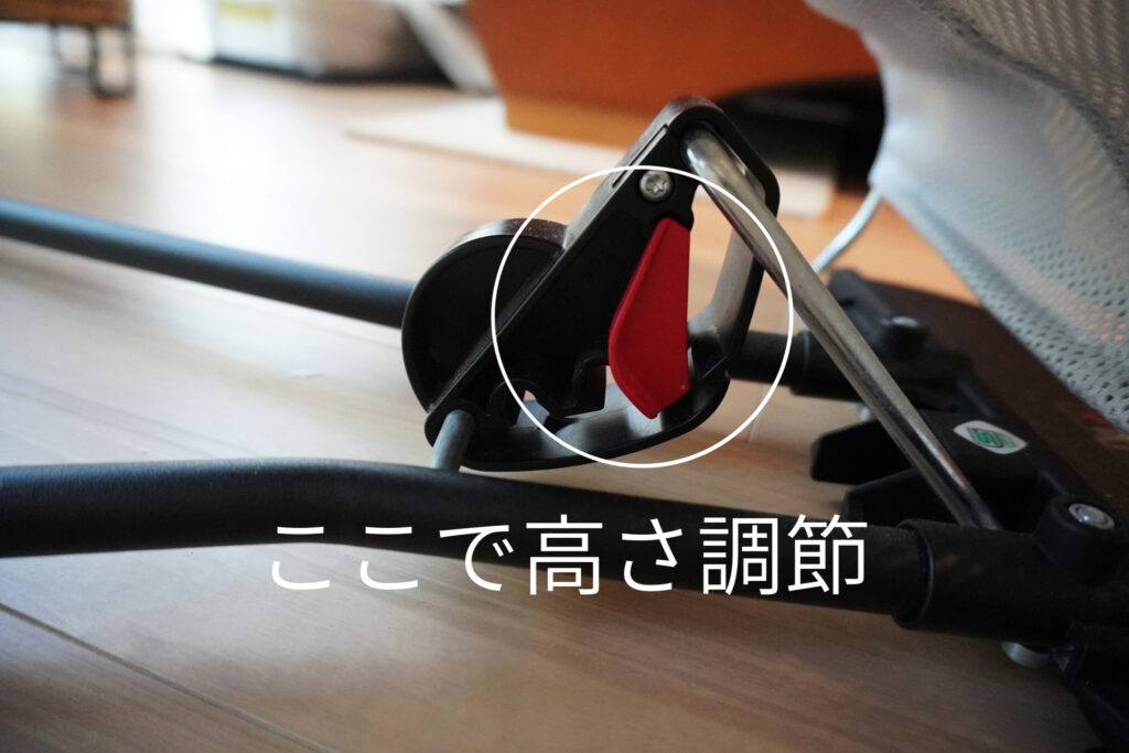 ベビービョルンのバウウンザー